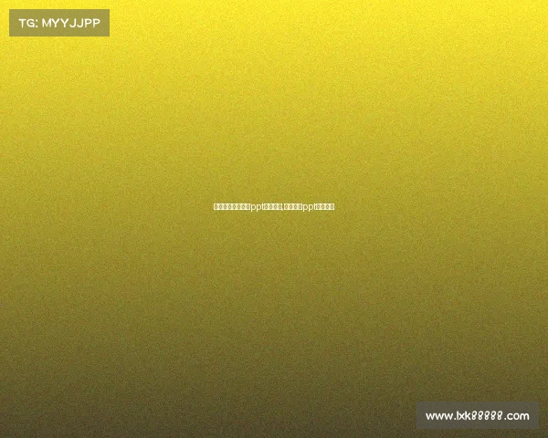 电子竞技电子竞技ppt素材免费,电子竞技ppt演讲下载