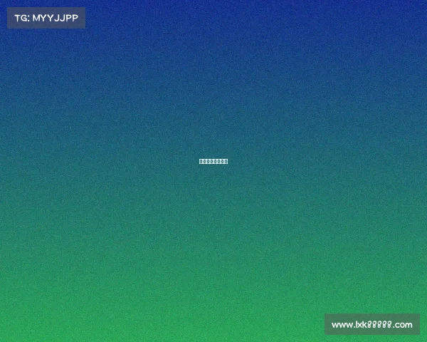 西陵股份有限公司